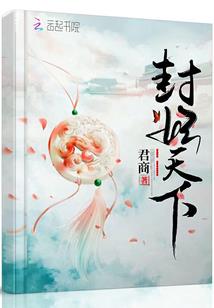 小兰抽奖运气