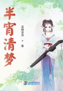 风水朱大师