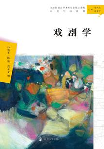 爸属猪妈属鸡孩子属啥好