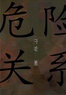 请问今晚开什么生肖多少号i