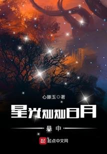 白天梦到自己小孩丢了