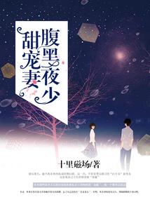 属鸡生什么属相