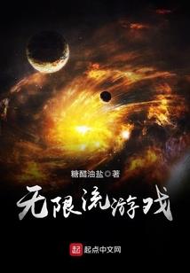 网名2019最新