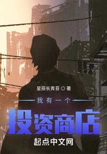 开单运气好