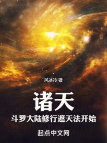 1996年阳历3月15