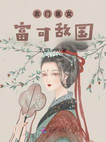 龙的当月运势