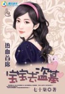 属狗女孩起名带敬字