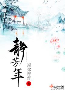 属龙的分型