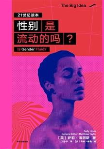 花几月份谢