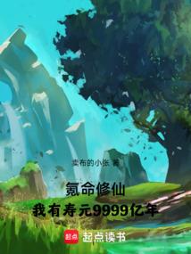 周公解梦梦见屋地有坑道