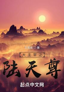 孕妇梦见被刺扎伤