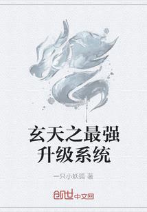 中国阴历个月份简称