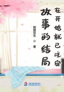 风向星座怎么哄人的