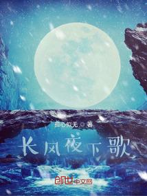 十二星座女生败给谁了