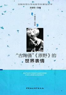 属牛女养什么花