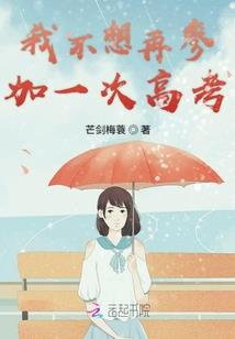 十二星座跟你讲童年故事