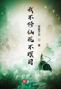 2021属牛什么星座