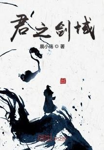 空间网名变红