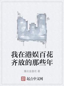 属鸡的人几点出生最好