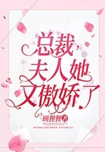 梦到青蛙身上都是泥水