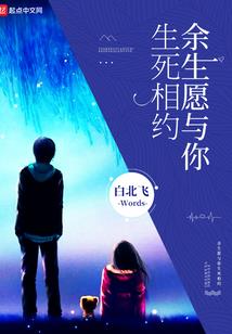 感情运势宝剑九