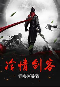 属兔遇属虎年好不好