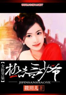 属牛未来财运的运势