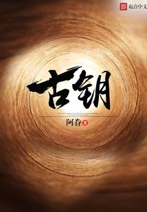 2020属牛运程星座