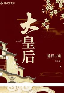 梦到俩个臭西瓜