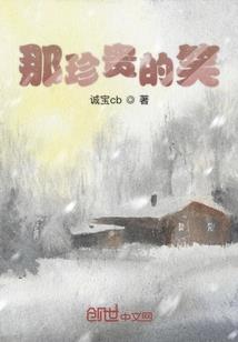 宋昭光属猴运程2020