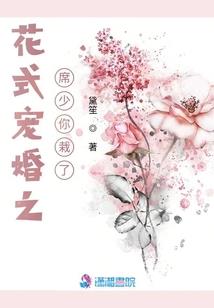 周公解梦吃光菜