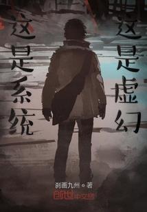 属猪人最命苦月份