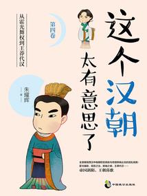 鼠年人每日运程