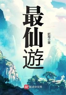 梦到很多军人帮我解围