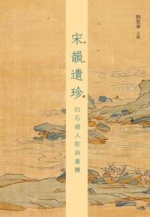 容易宠坏妻子的生肖