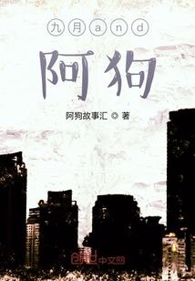 尔起名寓意