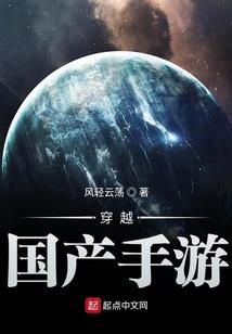 属鼠巨蟹男适合
