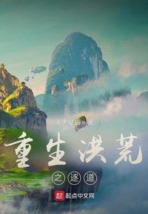 2019黄历查询潮涨