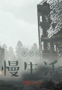 现在叫什么星座