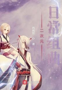 属鼠人带什么增加财运
