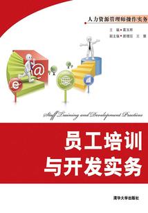 天王名字怎么起网名