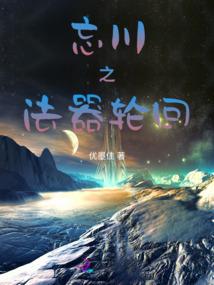 友晴名字寓意