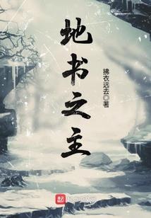 95个女主虎年运势