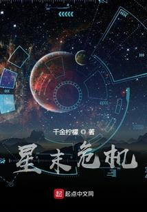 属羊2019的事业