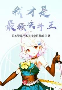 己卯日财运如何
