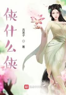 属猴的和属龙的和财那