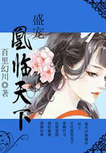 属猴的姓名创意画像