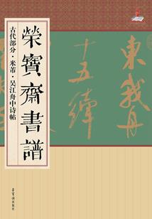 唯美桌面壁纸图片星座