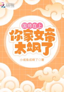 属鸡和属鸡的婚好不好