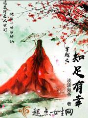 解梦周公解梦大全吸奶
